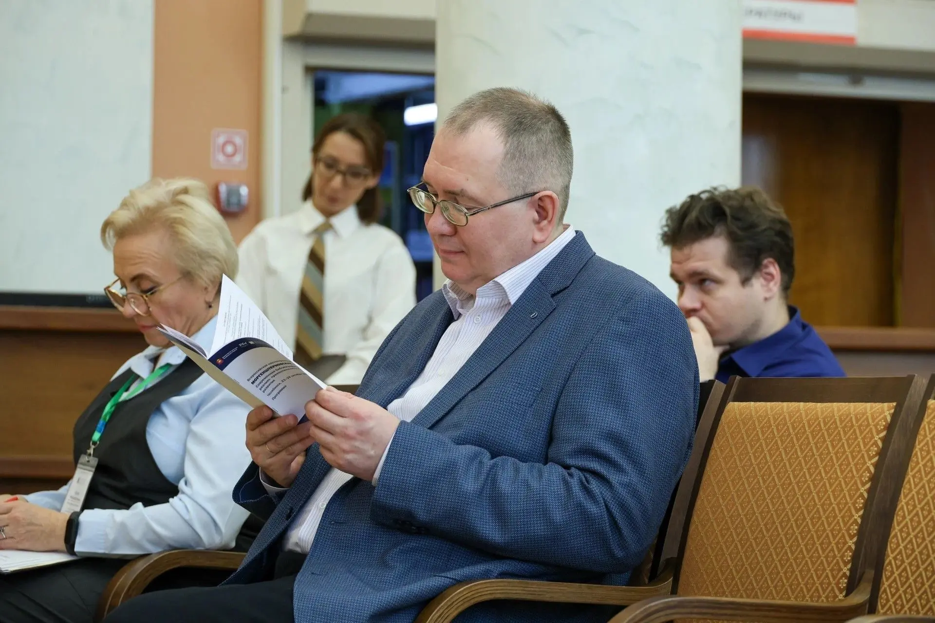 📚 Специалисты со всей страны обсудят в Челябинске пользу ИИ для библиотек