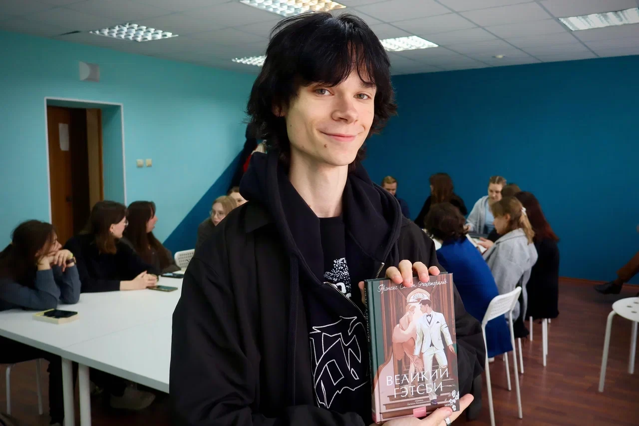 «Великий Гэтсби» в «Круге чтения» СГФ