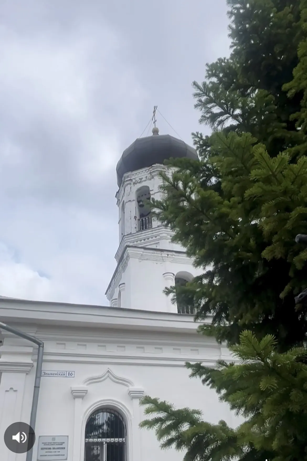 ✨14 октября — Покров Пресвятой Богородицы✨