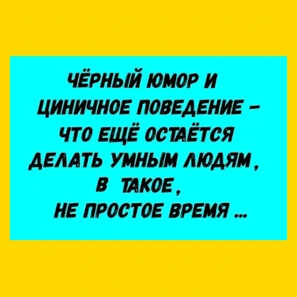 Полный Хохотамбл! Подпишись скорее