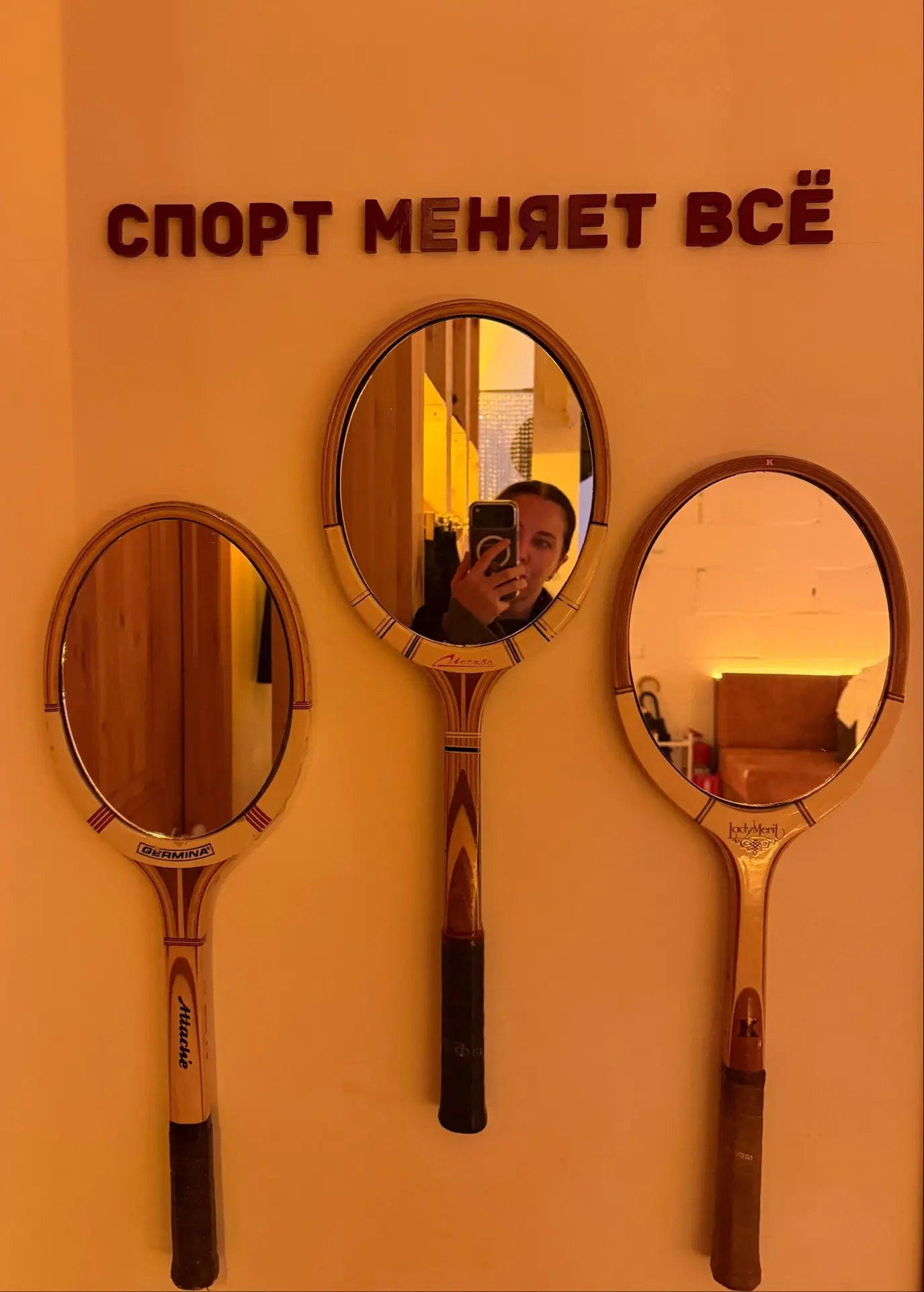 Люблю субботы за возможность сделать максимум для себя, даже если у нас с подругой всег...