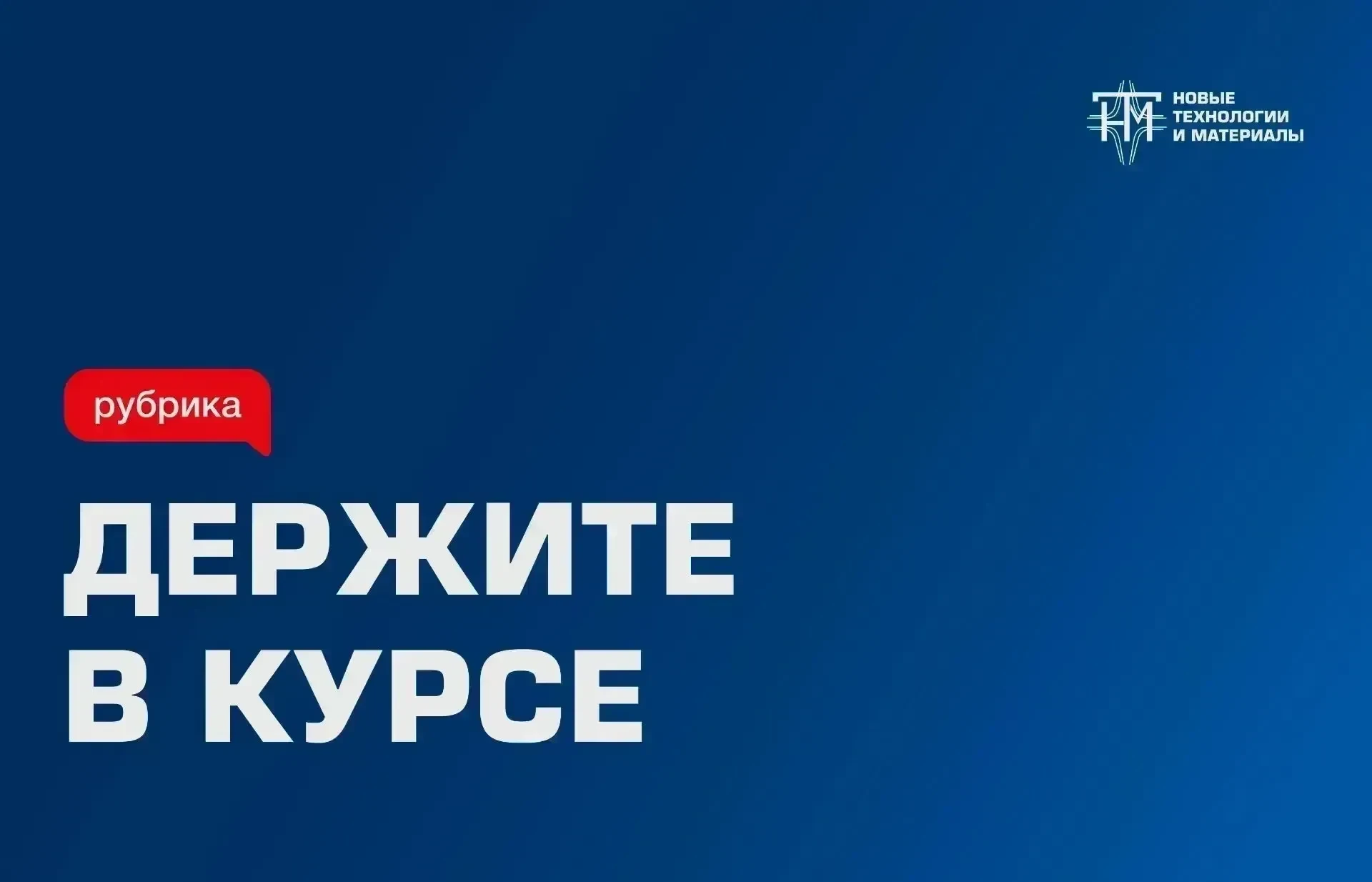 🌧️ Навесы от непогоды: запрос услышали — работа идёт