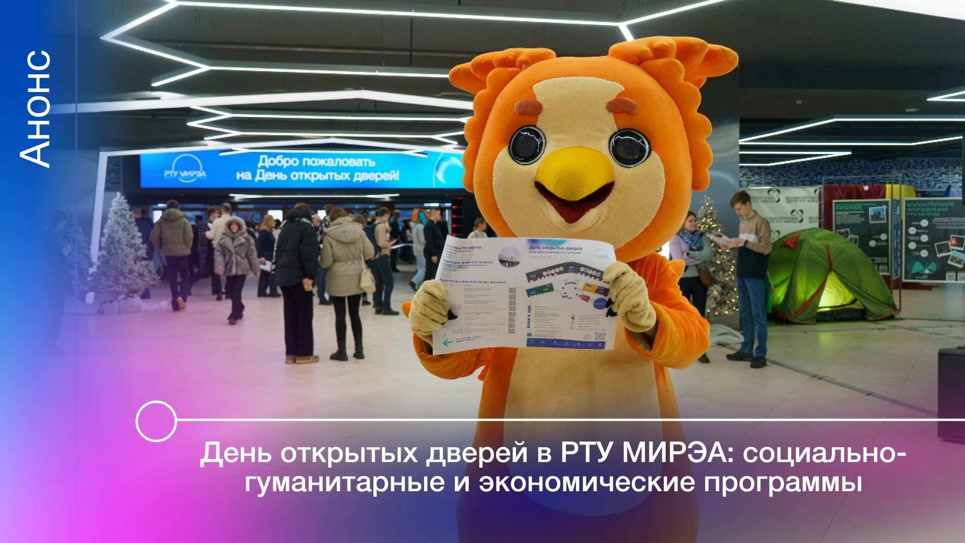 ⚡️ Старшеклассники, выбирающие путь в экономике, менеджменте или юриспруденции — этот п...