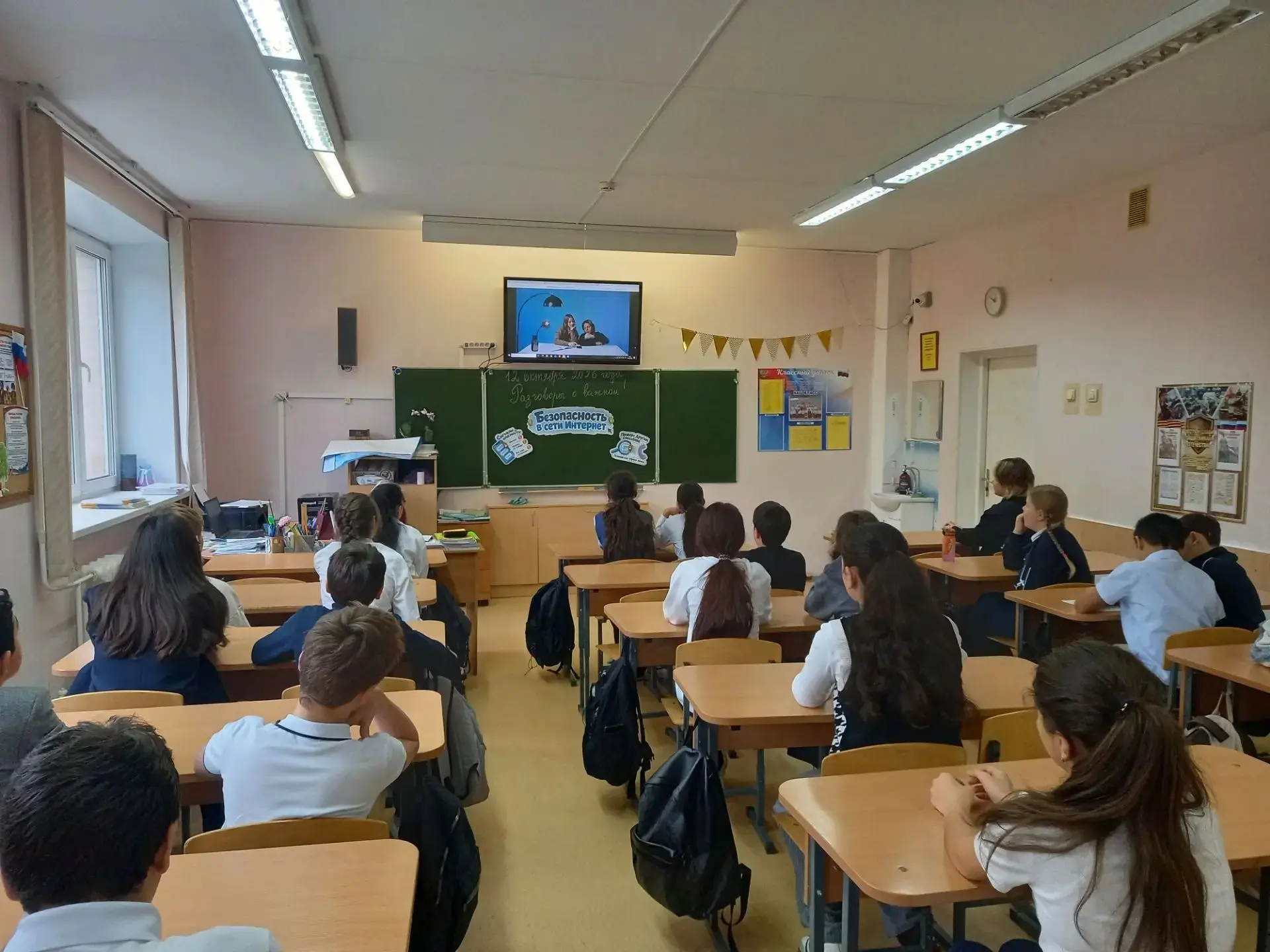 Первая учебная неделя после каникул началась традиционно с торжественной линейки. Вновь...