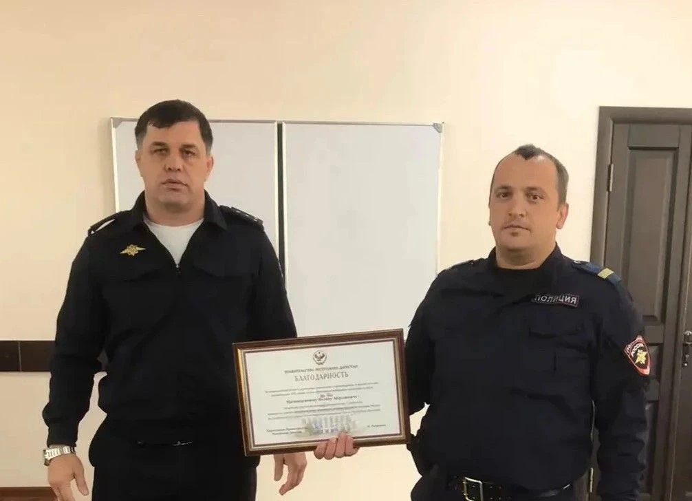 Полицейский Ислам Магомедгичиев отмечен Благодарностью Правительства Дагестана