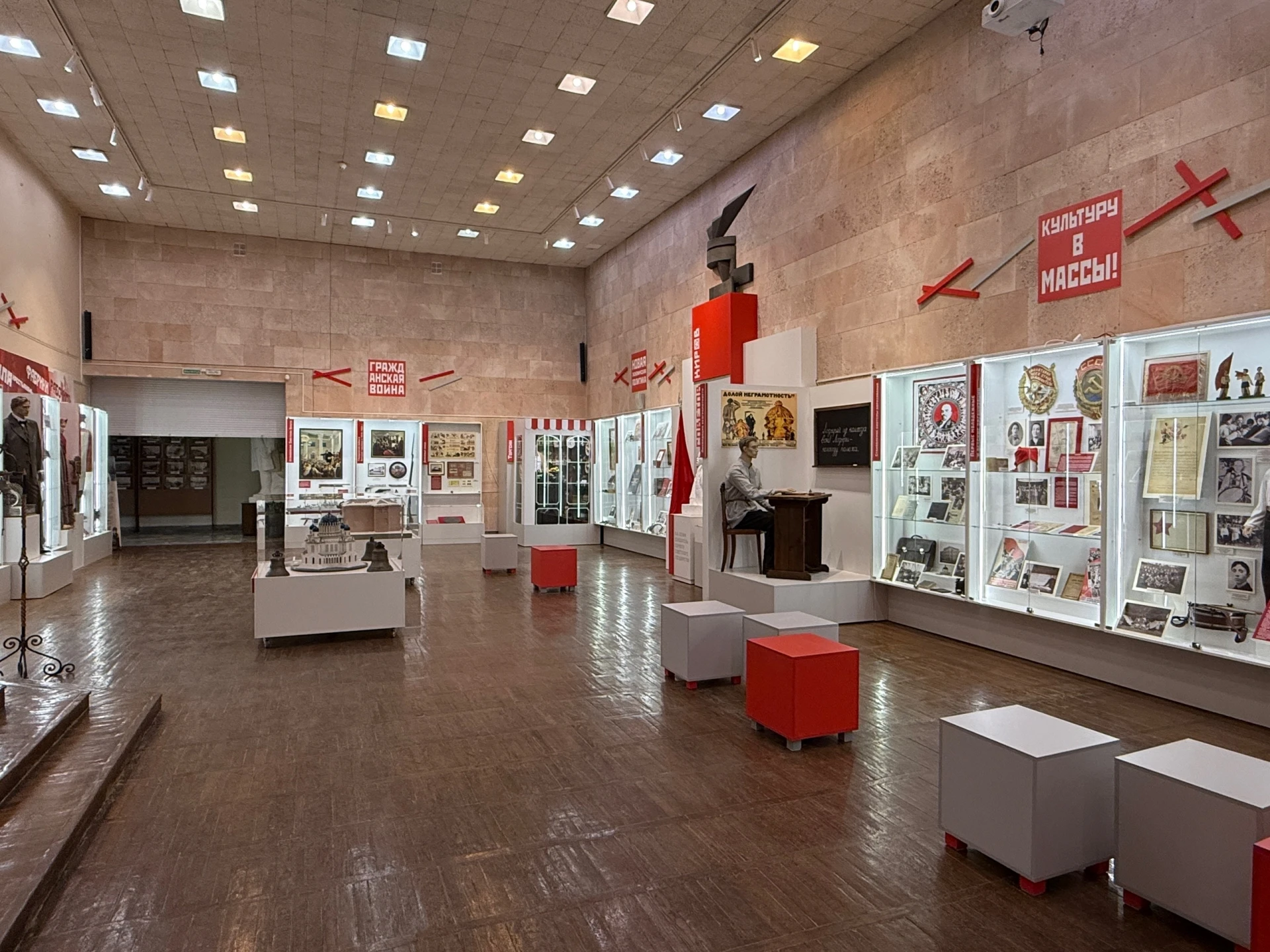 🏛 В год 90-летия Кировской области в Диораме обновили экспозицию