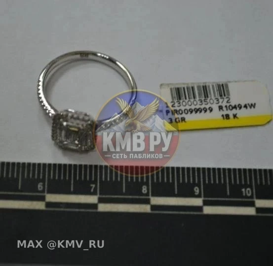 👀 Попытка уклониться от таможенных платежей стоила женщине уголовного преследования