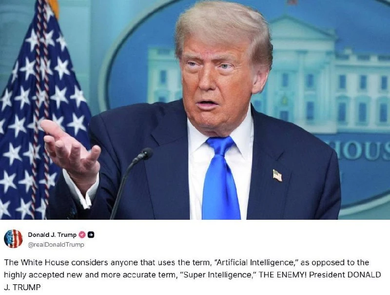 Трамп объявил врагами всех, кто продолжит говорить «искусственный интеллект».