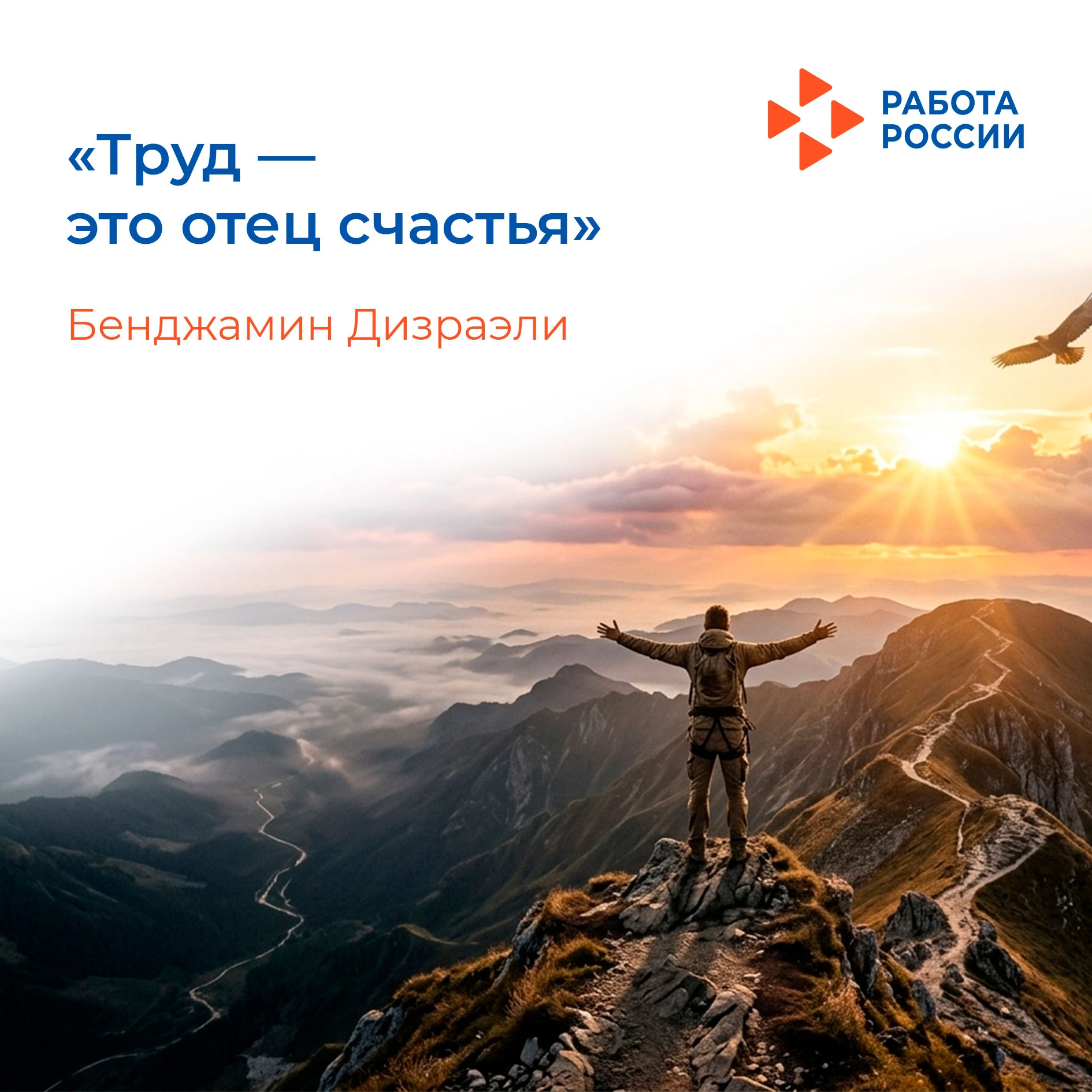✨ Когда мы вкладываем силы в любимое дело, результат приносит не только успех, но и нас...