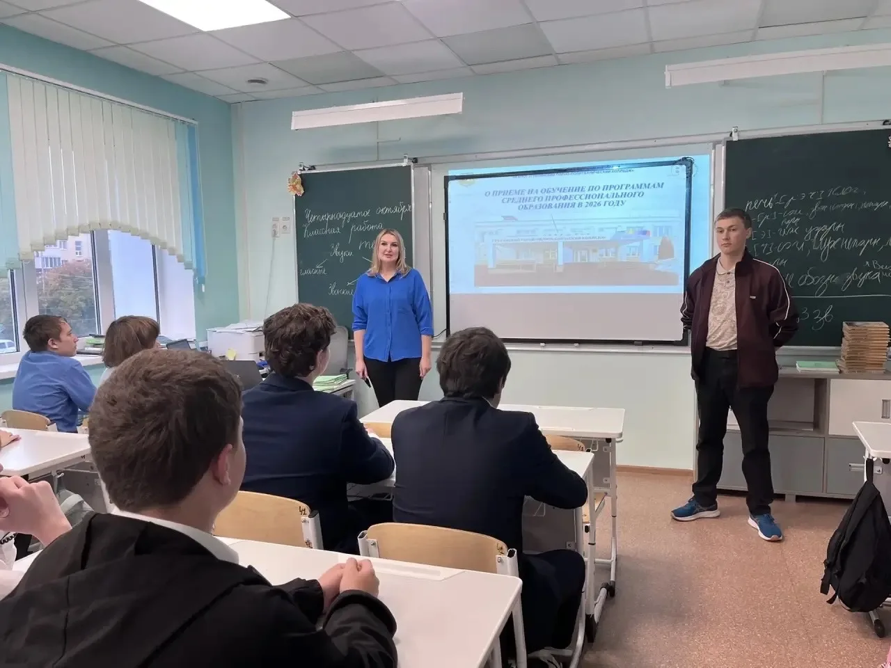 🎉 «Профессионалитет, ты в хорошей компании!» — именно под таким девизом прошёл наш Еди...