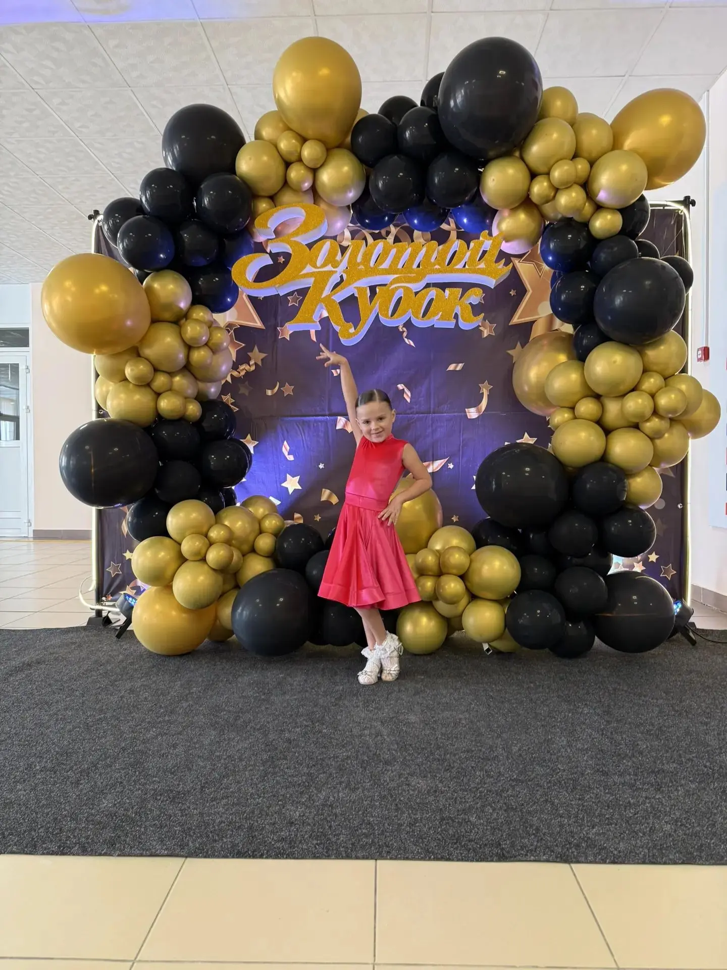 УРААА! 🎉🏆 Наша звёздочка!