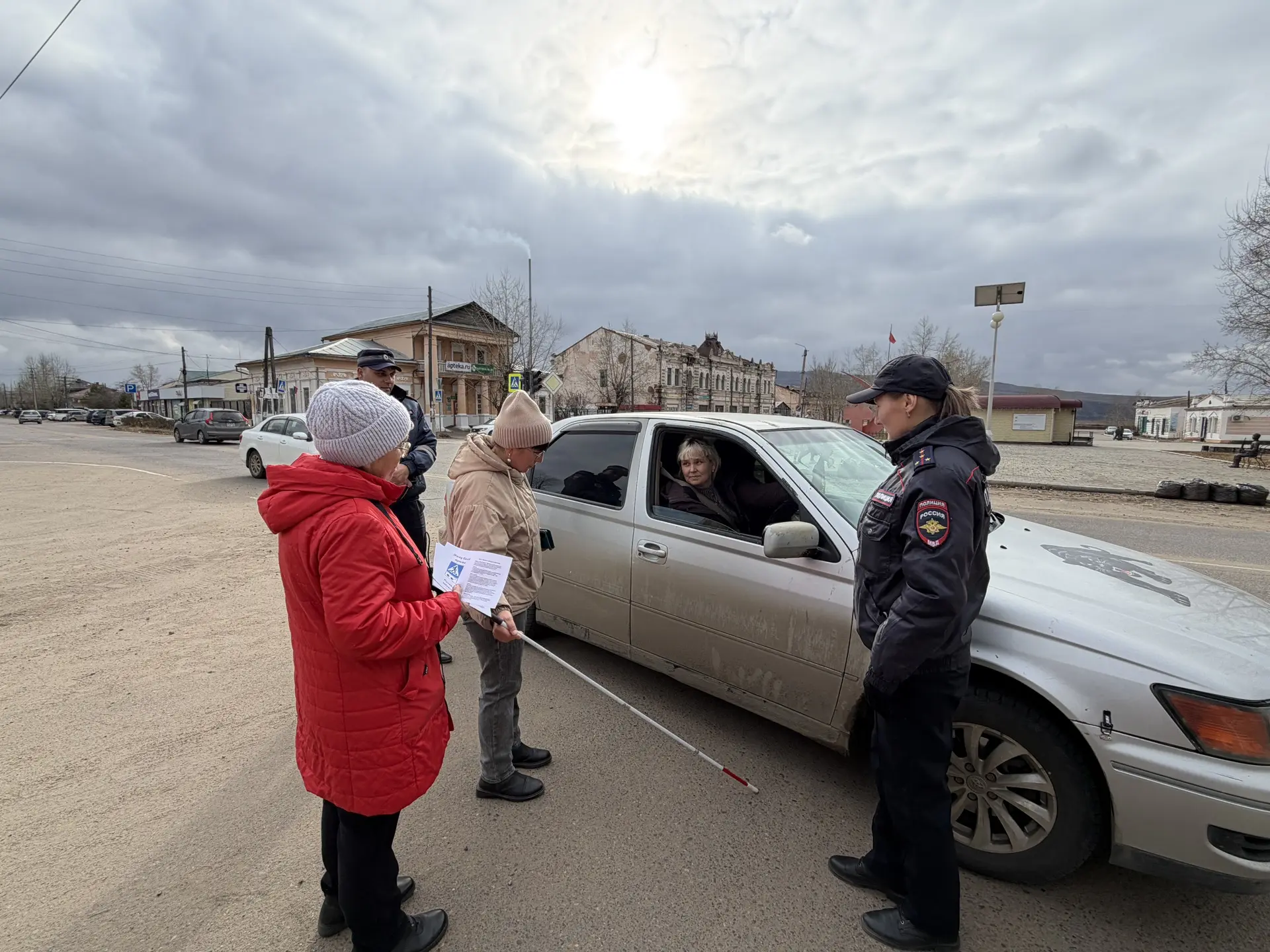 🚦 В Нерчинске стартовала акция «Незрячий пешеход» 🦯