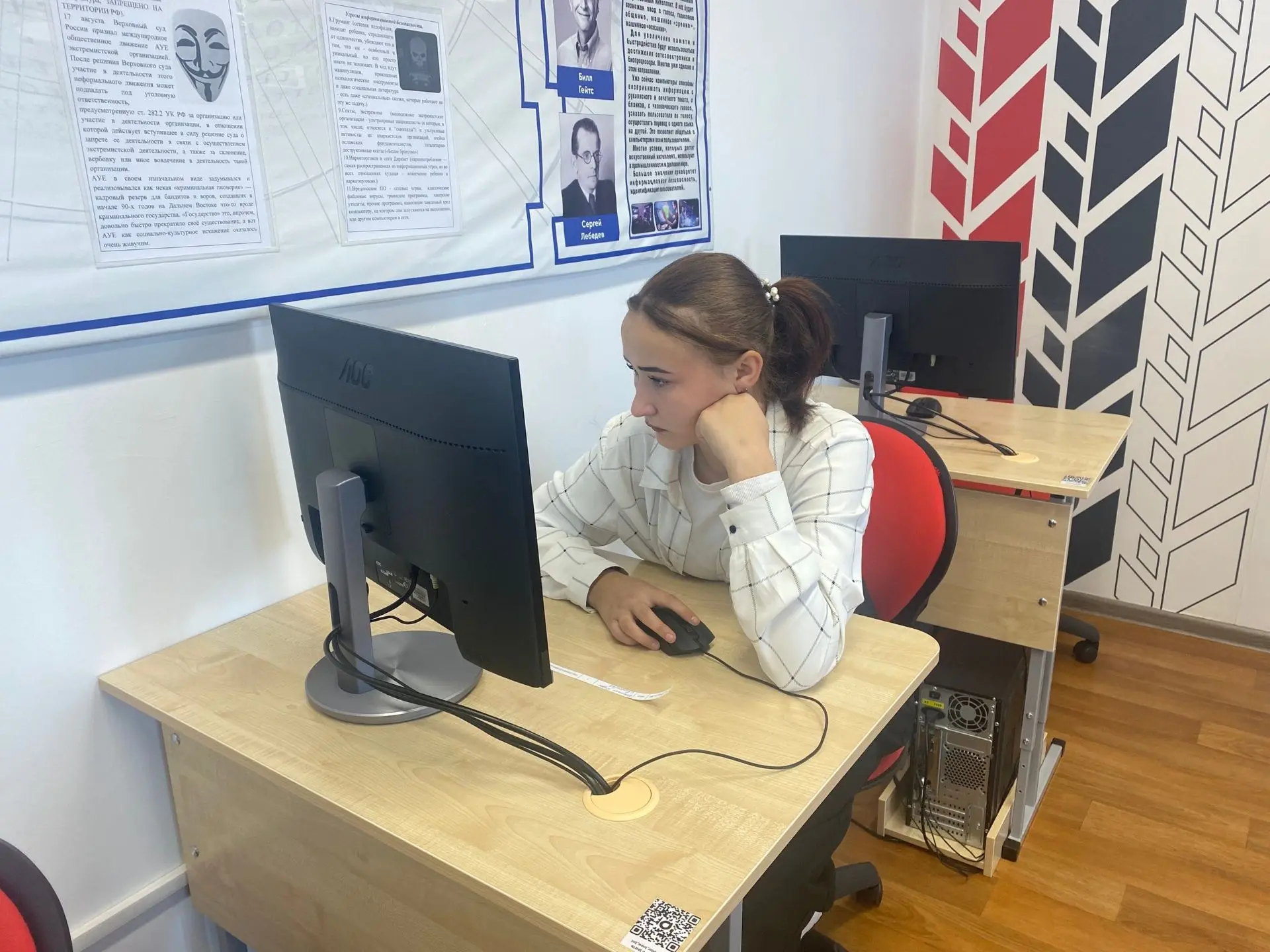 Проведение Национального сопоставительного исследования (НСИ) по воспитательной работе ...