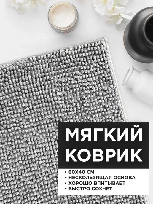 ⚡ СКИДКА 60% — СКОРО СГОРИТ!