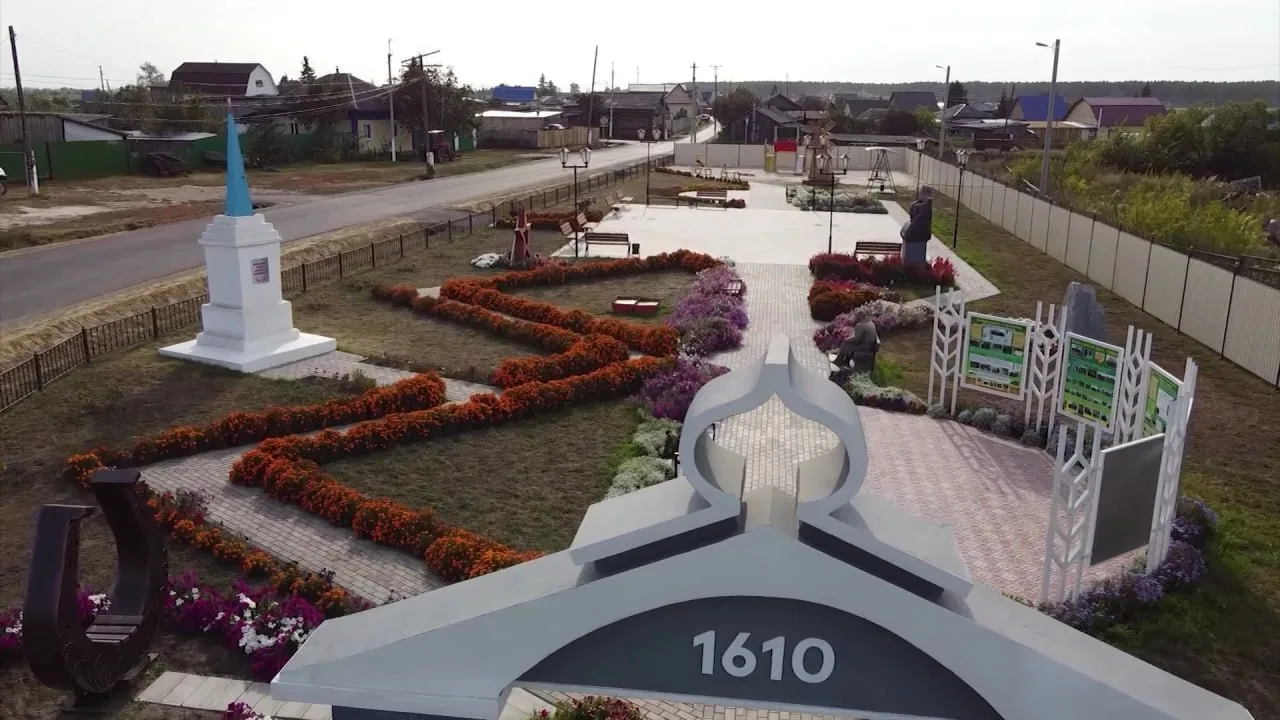 В селе Суерка Упоровского округа запустили туристические маршруты.
