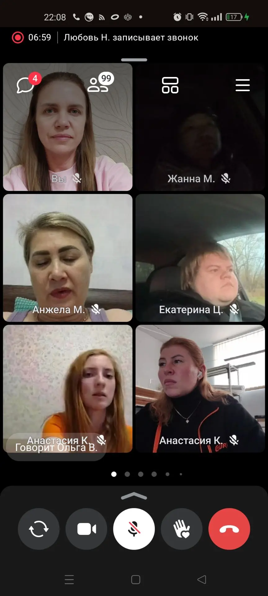 Кто-то скажет нет времени,быт ,уроки ,работа.