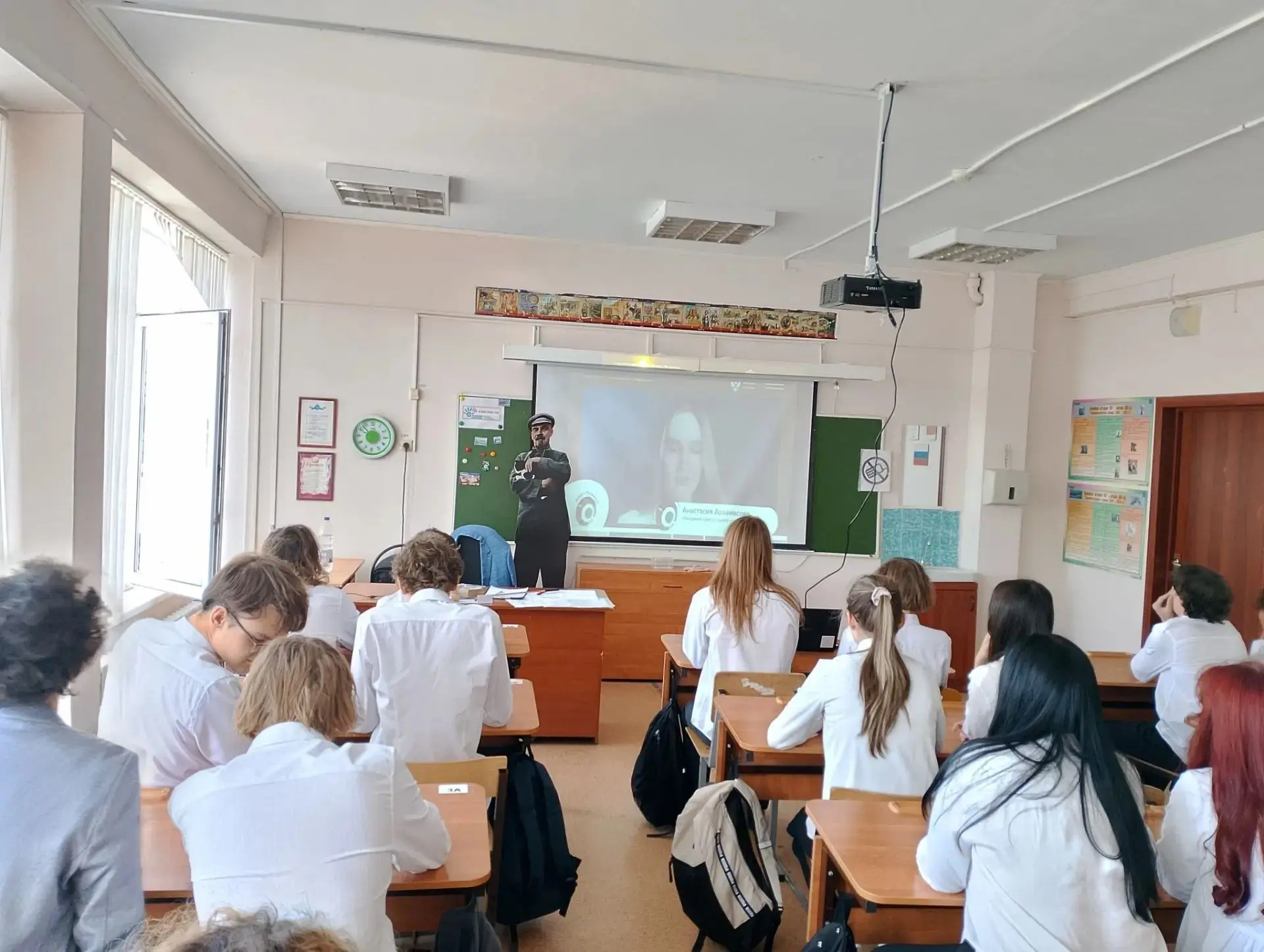 📢 В 10А классе прошло мероприятие «Личные финансы: планируем будущее»