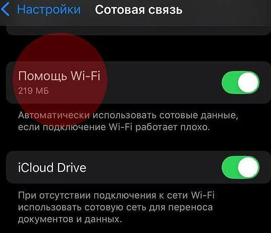 📌 НА ЗАМЕТКУ