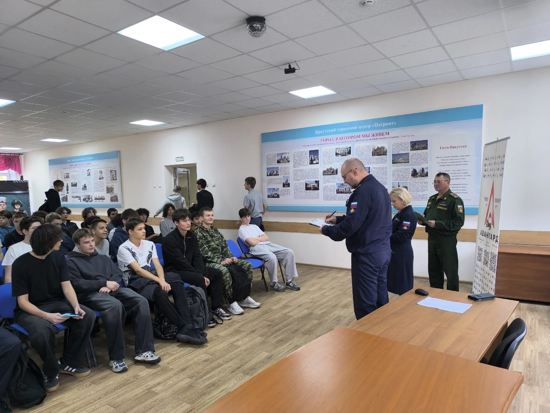 Сегодня, 12 октября 2026 года, на базе центра «Авангард» начались учебные сборы для 64 ...