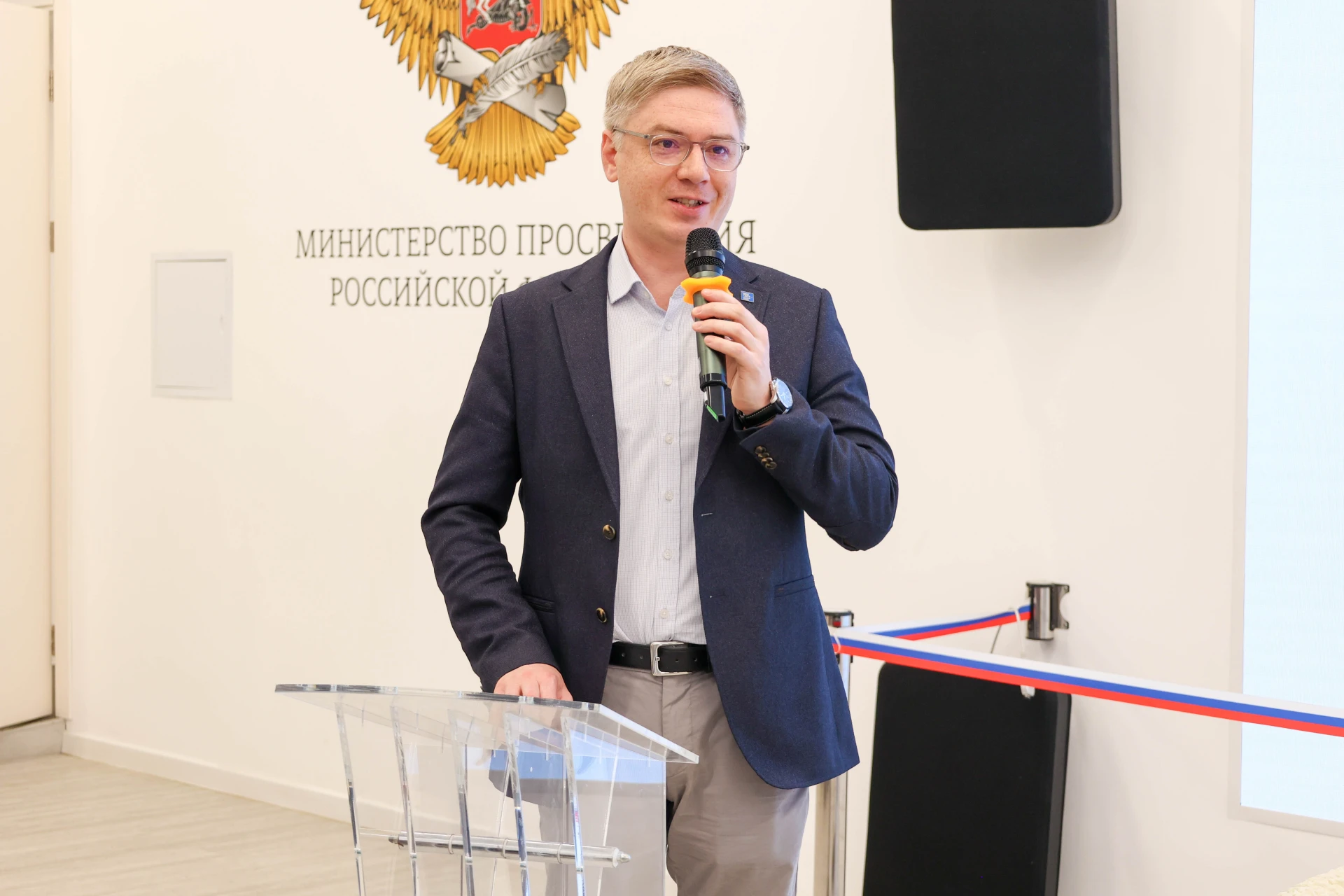 В Государственном университете просвещения 12 октября прошла международная научно-практ...