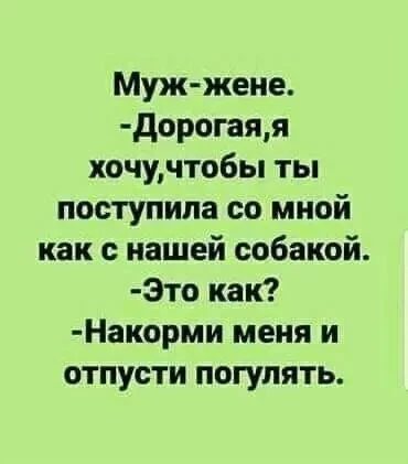 Мечты 🤣🤣🤣🤣