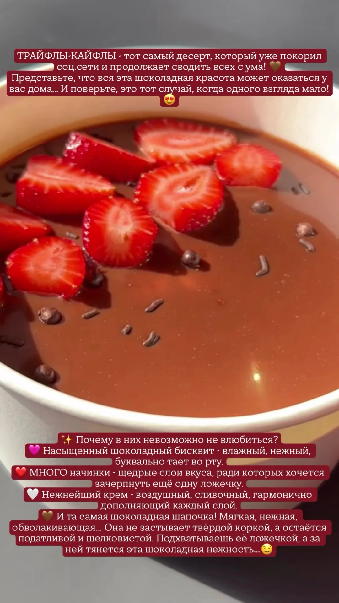 Ссылка для связи со мной в личных сообщениях: https://max.ru/u/f9LHodD0cOL-Hw7vDxxAKLCQ...