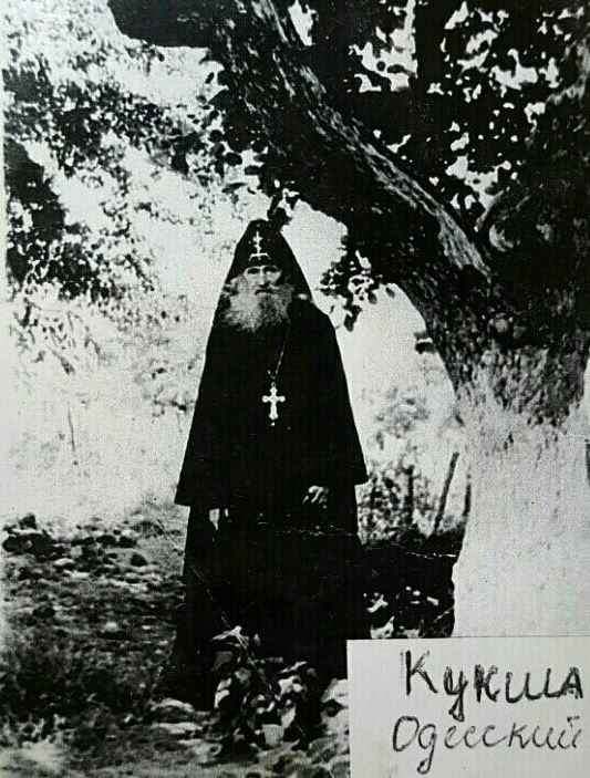Кукша Одесский был в 1938 году арестован и приговорен к пяти годам концлагерей. 64-летн...