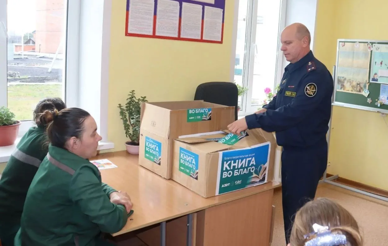 В ИК-35 стартовал новый этап социального проекта «Жизнь продолжается»: курс на ресоциал...