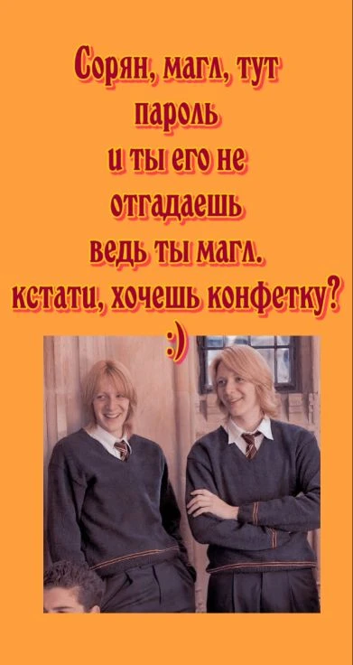 Обои на заблокированный экран