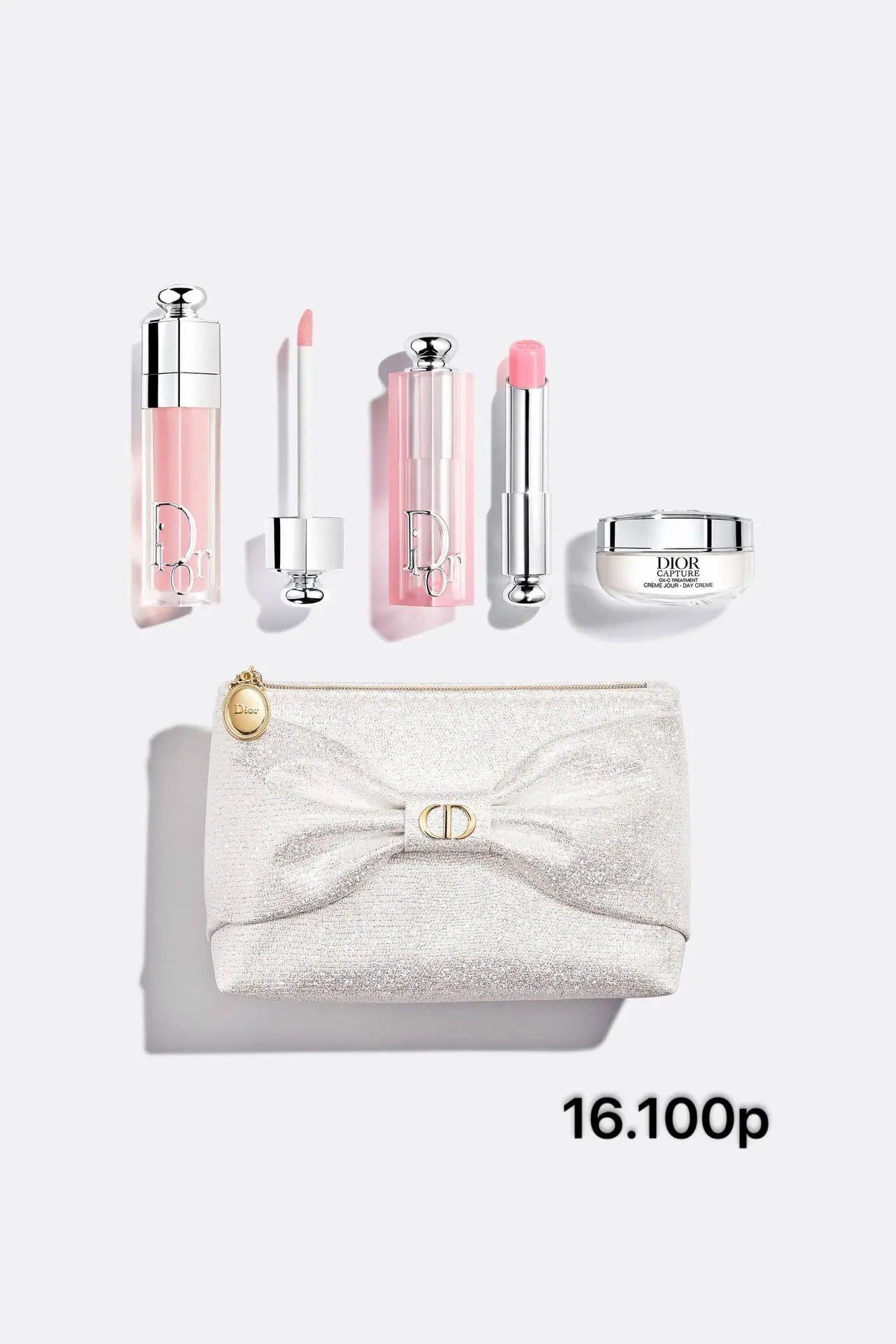 Новогодние Наборы Dior к заказу