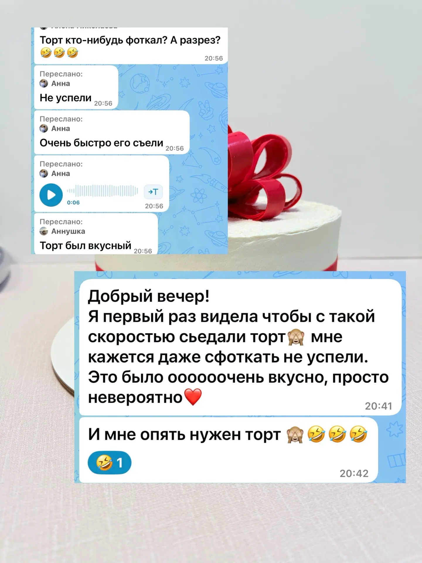 Я сбилась со счета сколько тортов сделала для этой семьи😁.