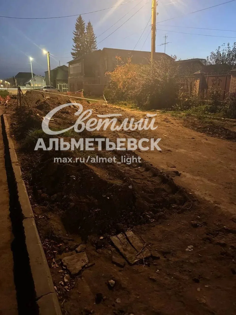 🚧 В Альметьевске на Больничной месяц не могут закончить работы