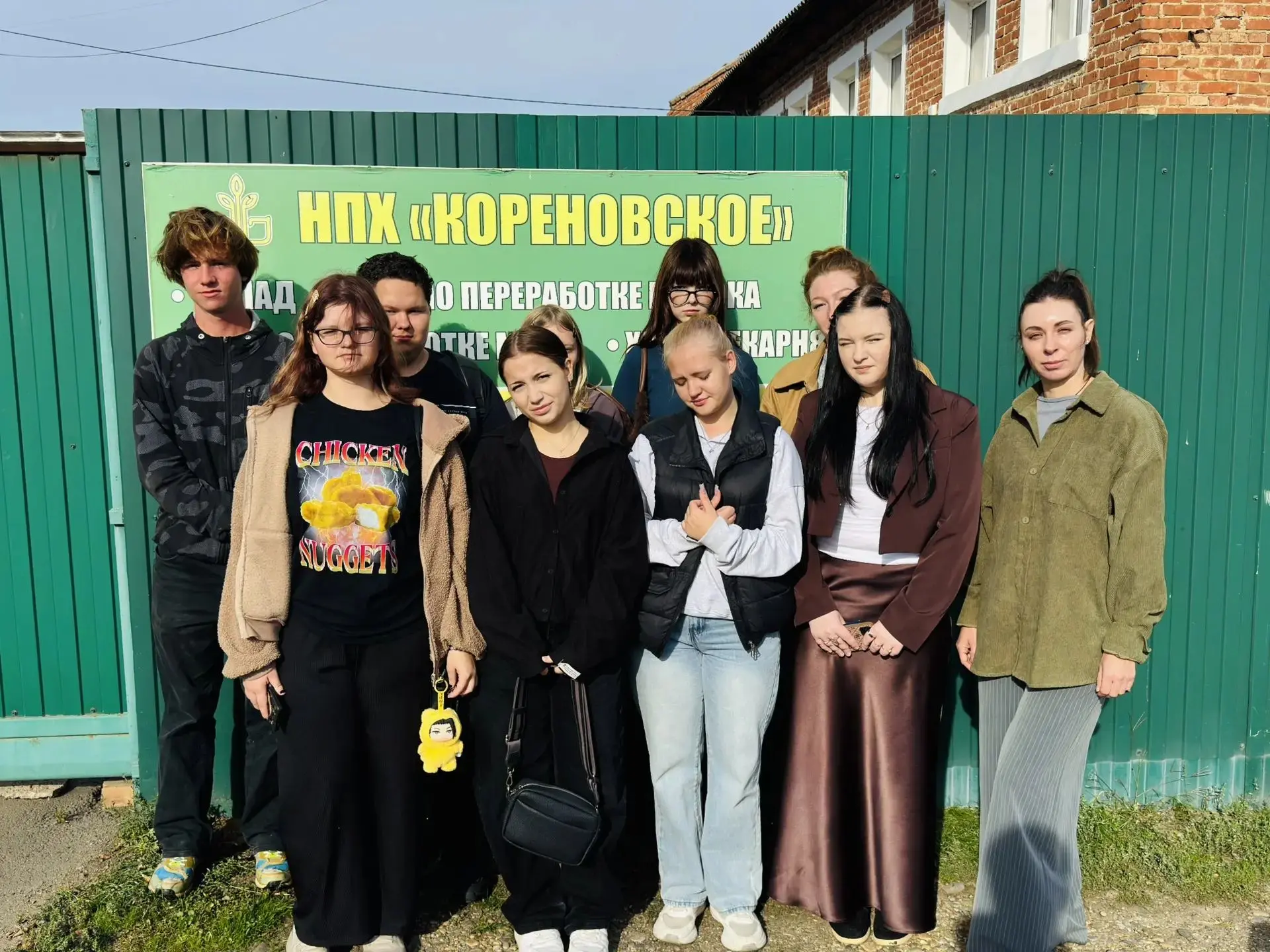Студенты и школьники Кореновского района побывали на экскурсии в НПХ «Кореновское»