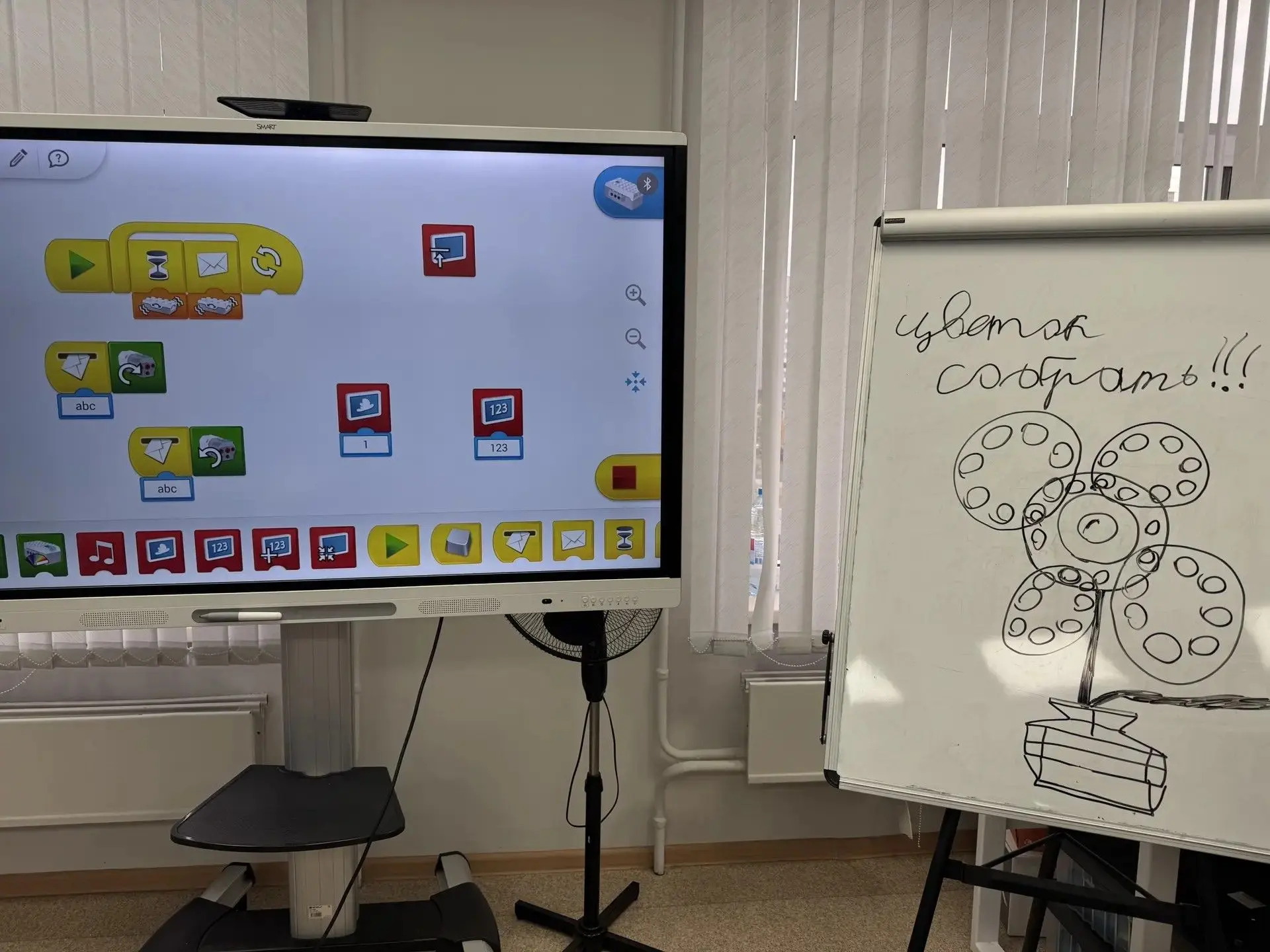 ✨И снова "Олимпиадное Lego WeDo" (педагог-Юлия Николаевна Головченко).