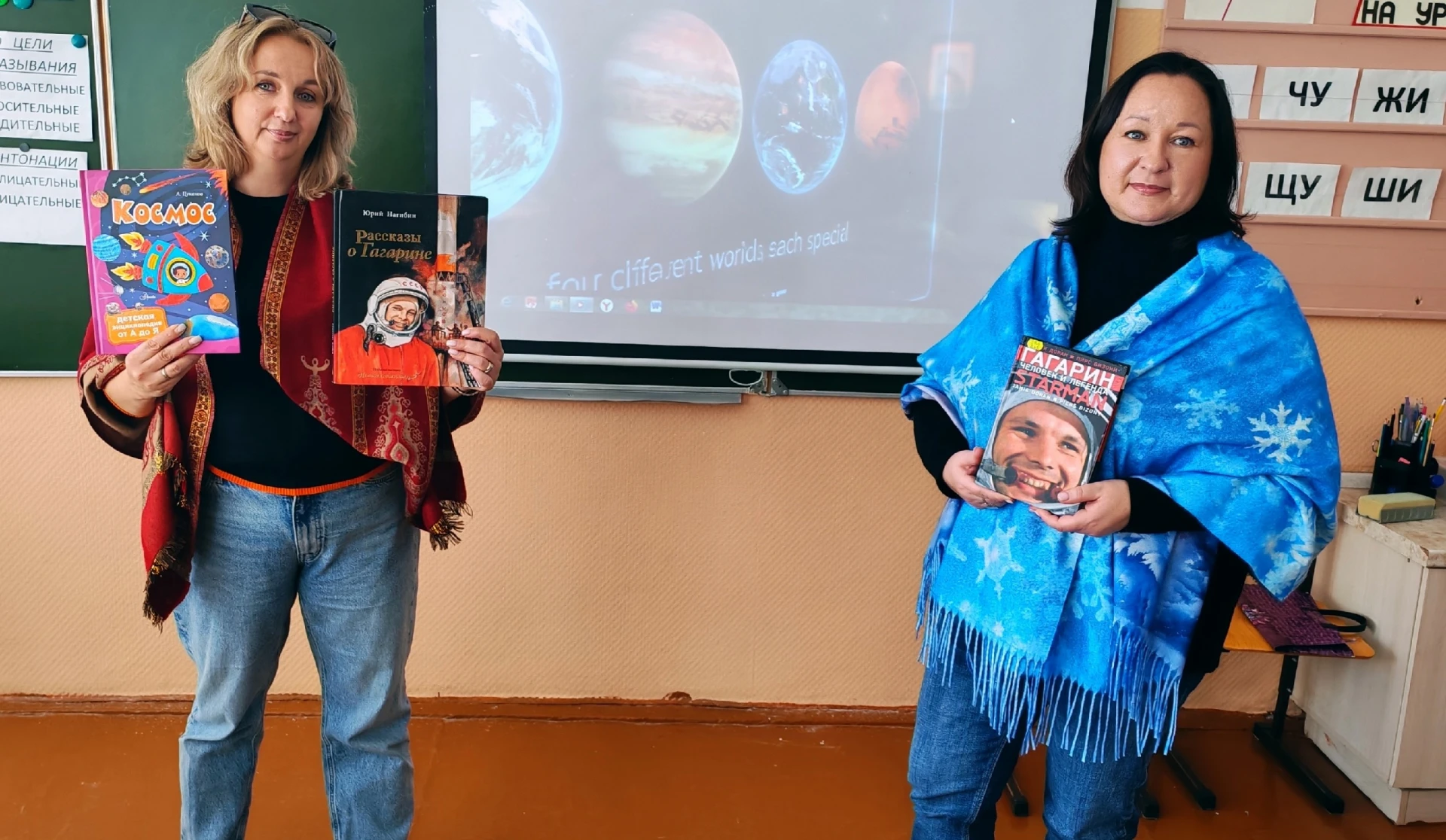 Час интересных сообщений «Космос без границ»