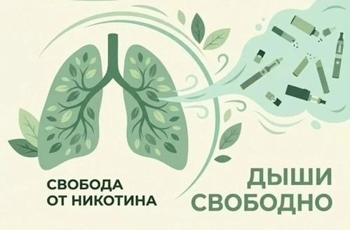 ❗️Вейпы: почему «без дыма» не значит «без вреда»