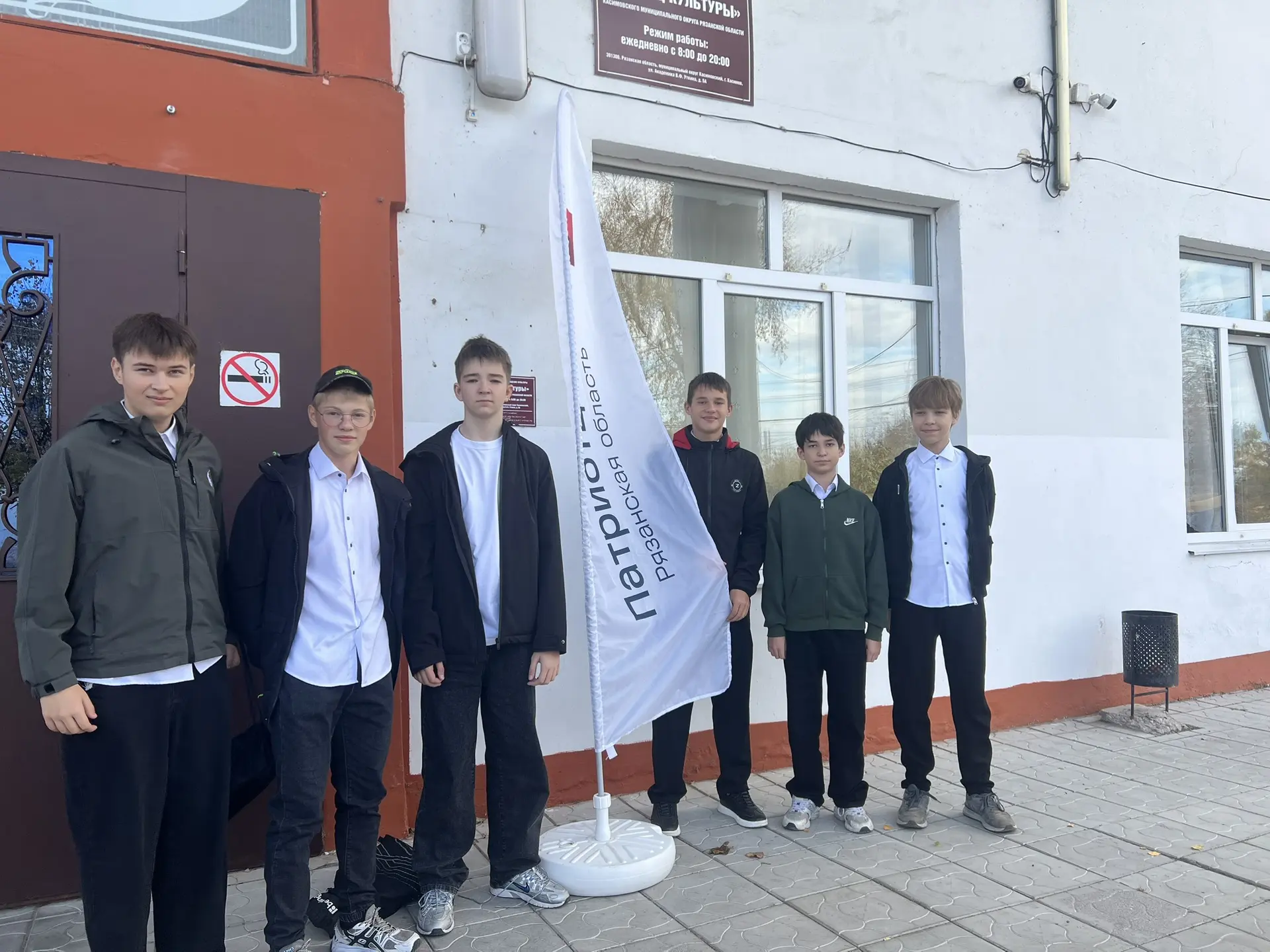 ВМЕСТЕ МЫ — РОССИЯ 🇷🇺