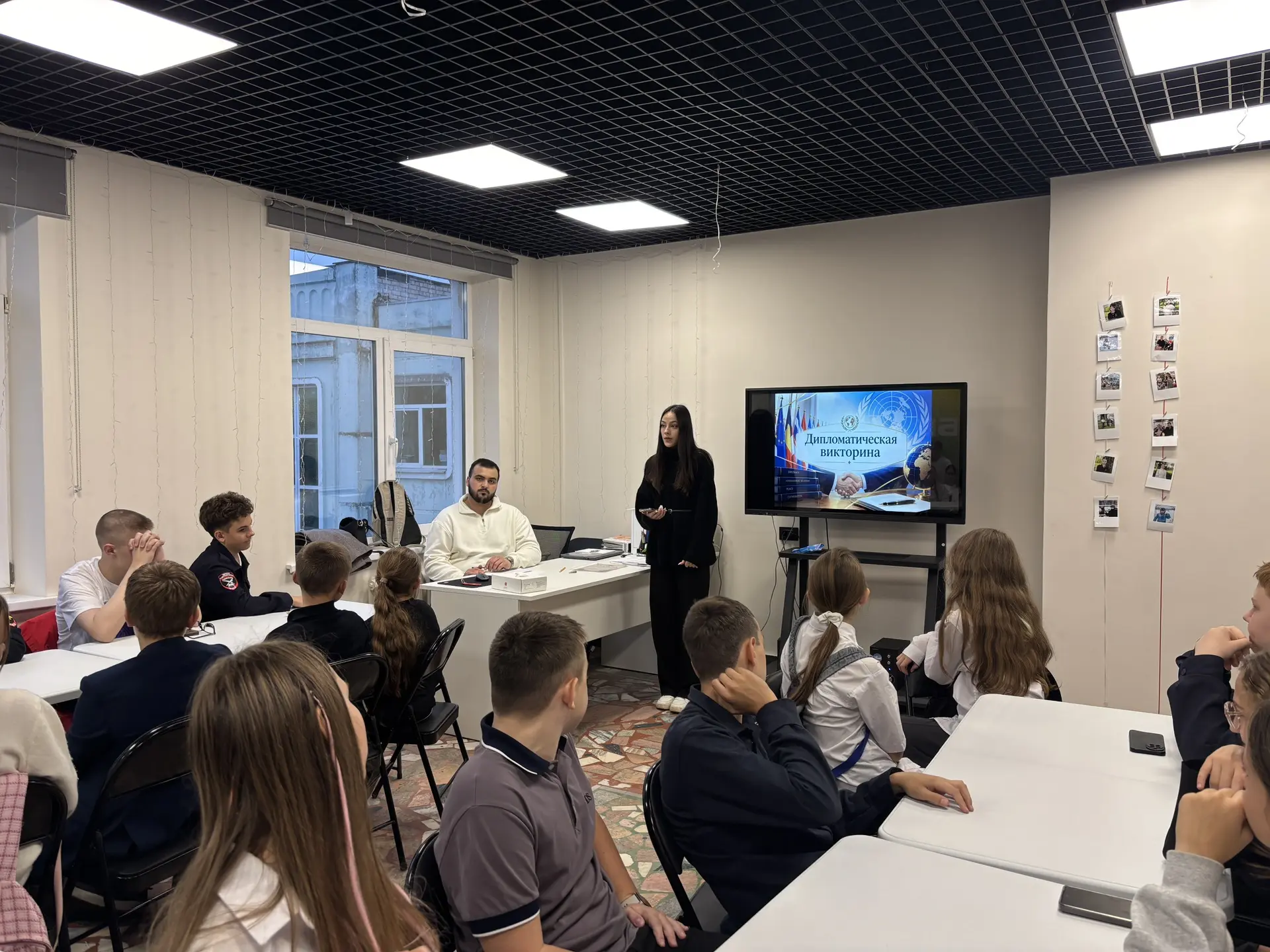 💼 ДИПЛОМАТИЧЕСКАЯ ВИКТОРИНА 💼