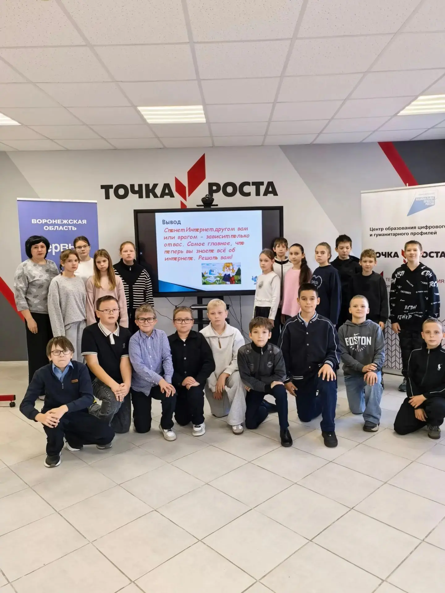 Цифровой след — что это? 👣💻