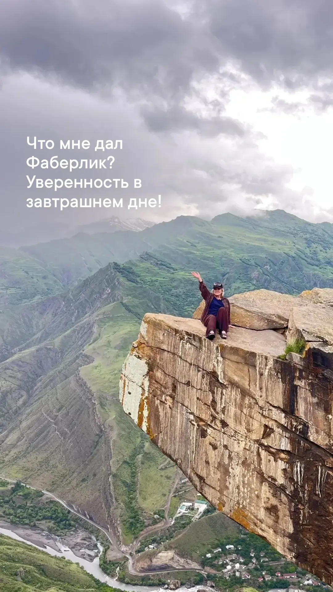 Первые шаги в сетевом и не только. Страшно?
