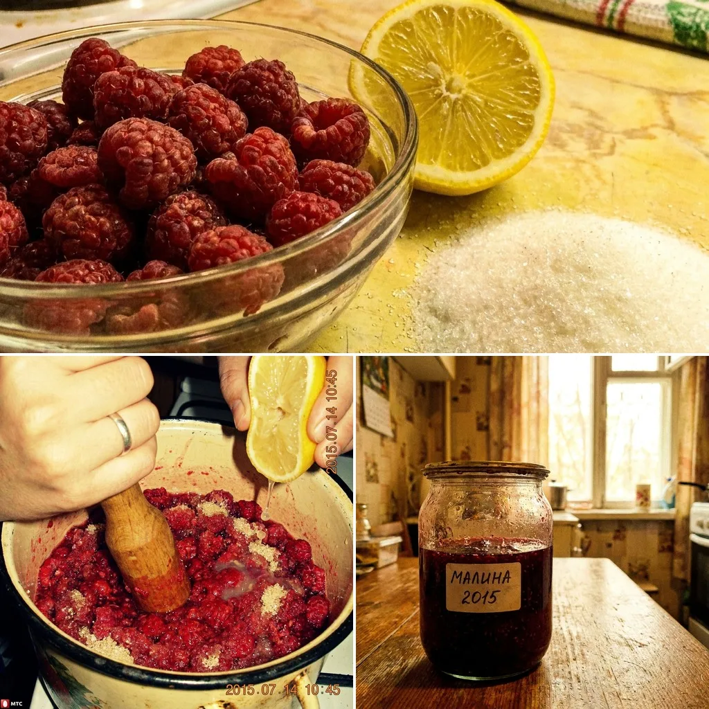 🍓 ВАРЕНЬЕ ИЗ МАЛИНЫ С ЛИМОНОМ