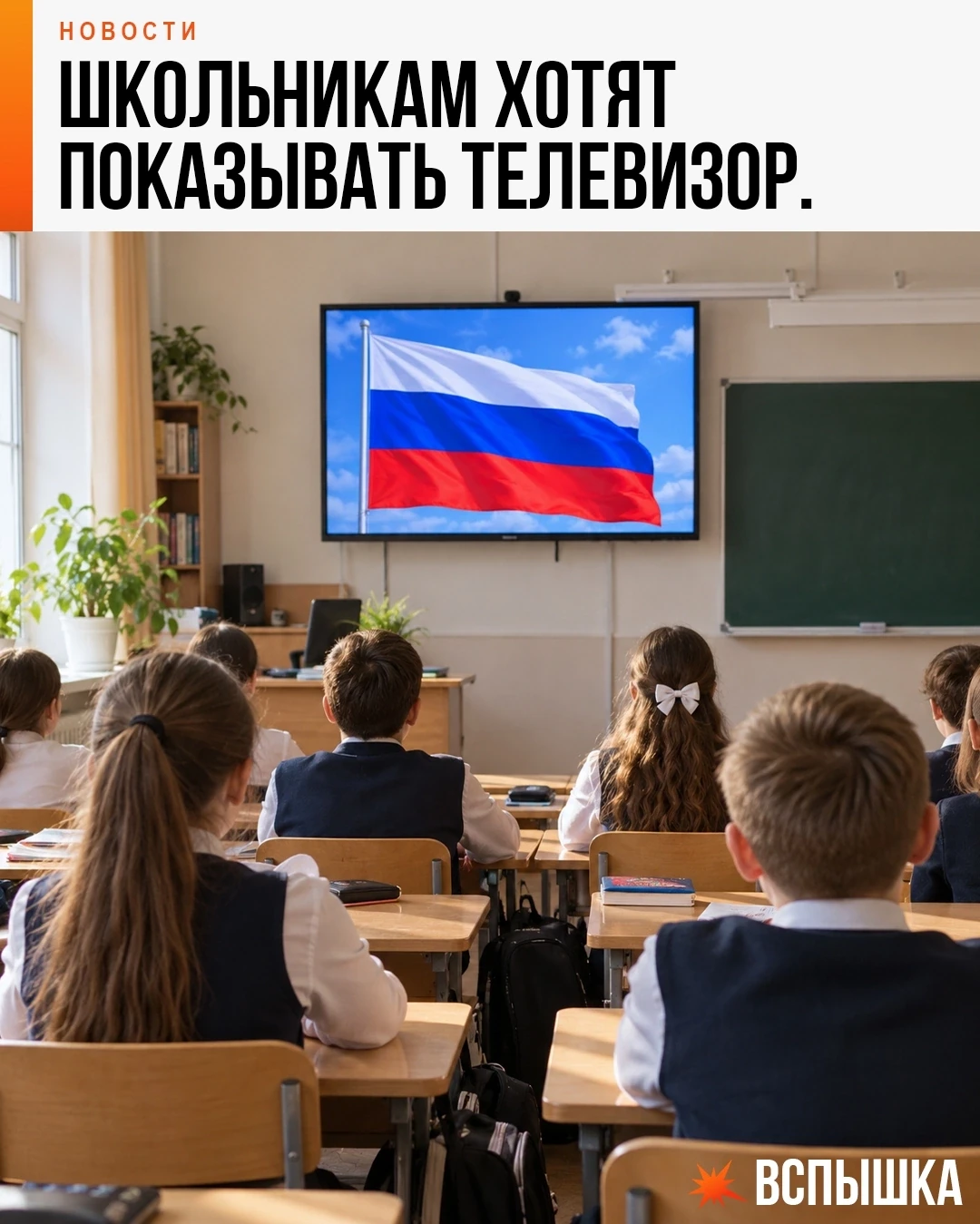https://vk.ru/wall-234713874_127263