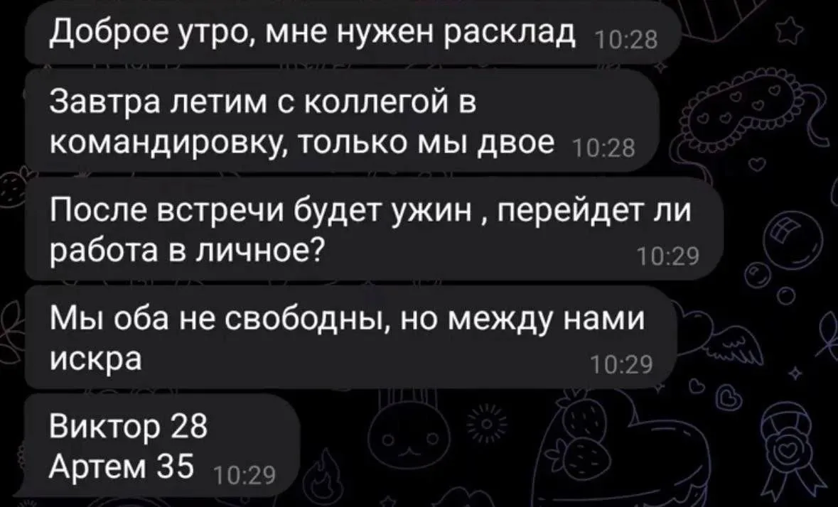 НЕКОТОРЫЕ ЛЮДИ НЕ ДОЛЖНЫ ИМЕТЬ ДОСТУП К ИНТЕРНЕТУ 💀