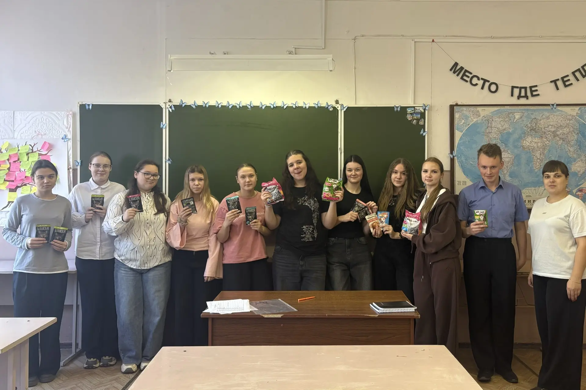 В ОГБПОУ «Галичский педагогический колледж Костромской  области» была объявлена благотв...