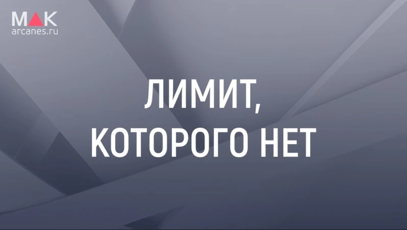 📰 Усталость — это не всегда про «кончились силы». Иногда её создаёт сам мозг