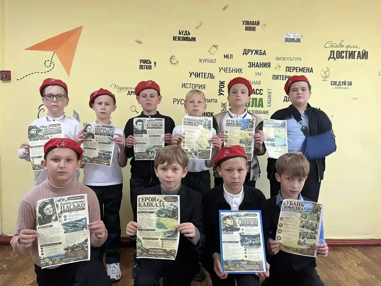 🇷🇺 «Герои Кавказа»: школьники станицы Андрюки вспомнили подвиг защитников родной земли