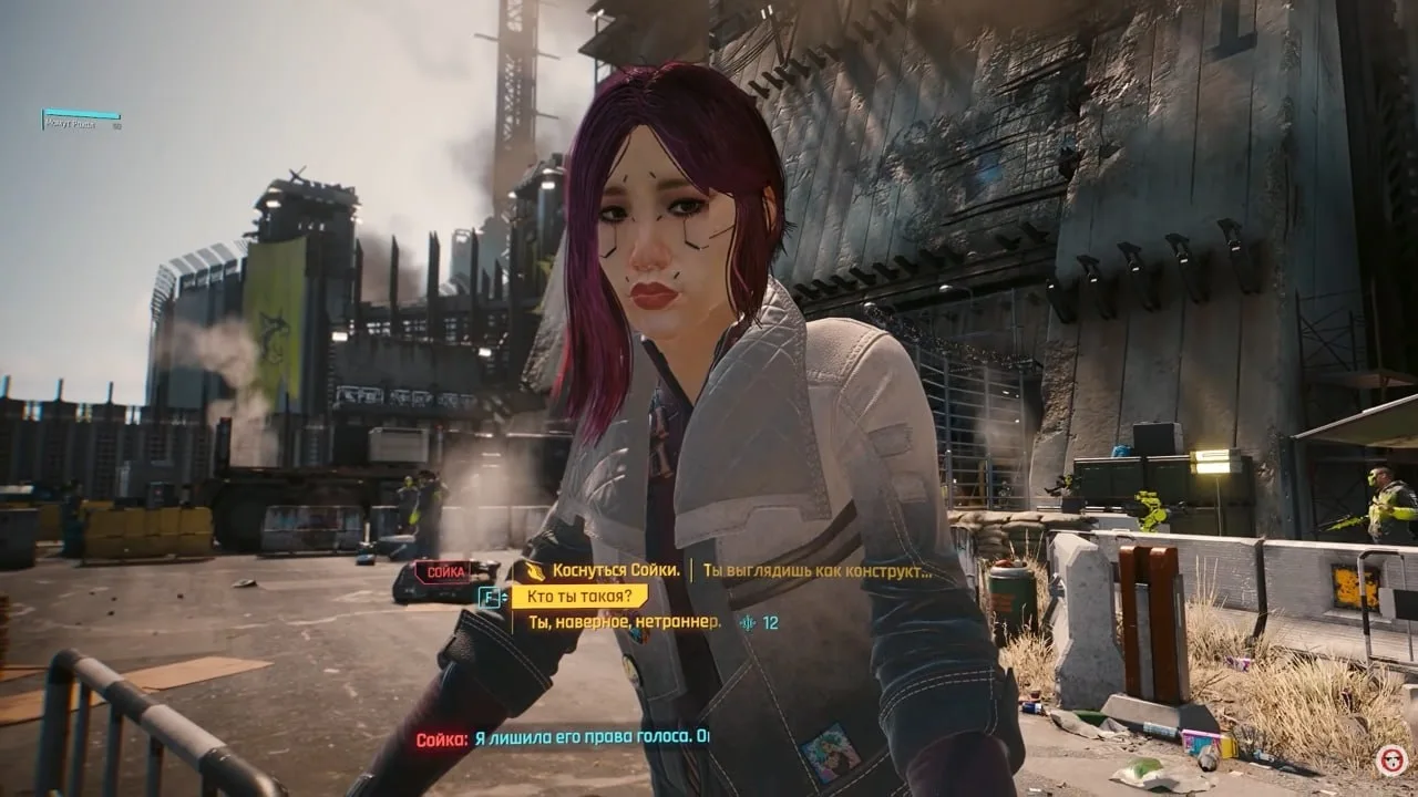 Для Cyberpunk 2077 выпустят кооп-мод — всю игру и DLC получится пройти с корешем