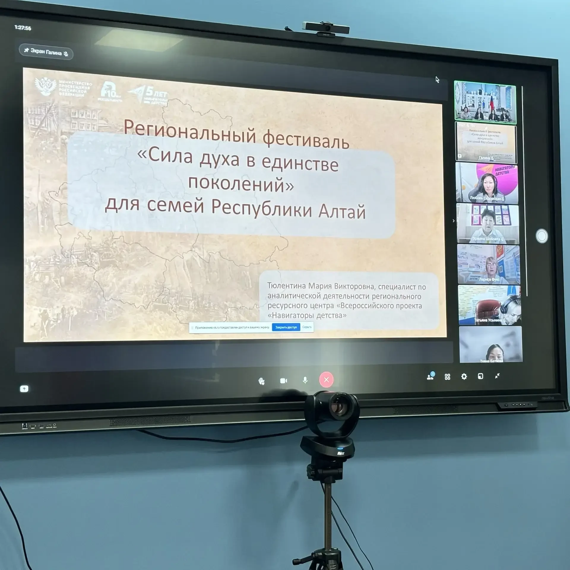 Как грант становится точкой роста