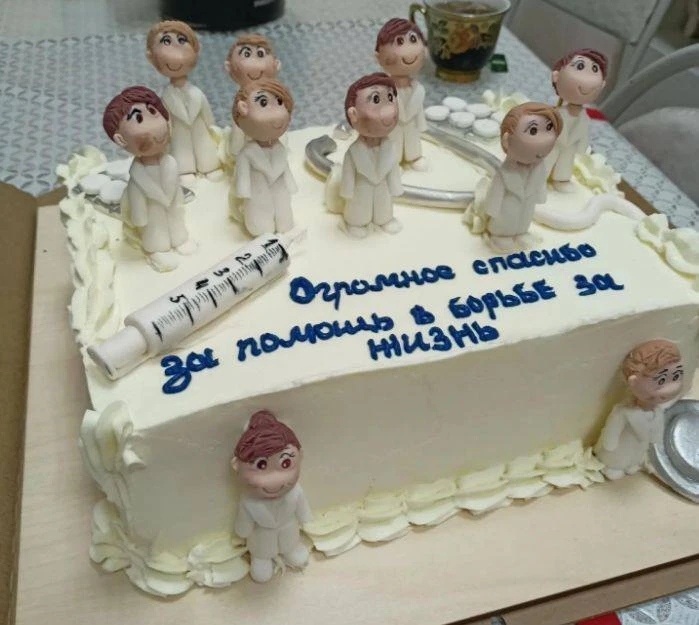 🔥Пациентка из Ульяновска, проходящая лечение в дневном стационаре, сделала подарок онк...