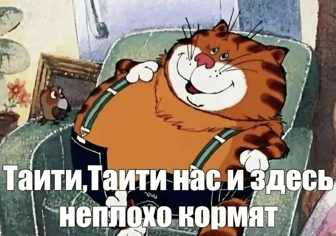 От себя скажу за "Рыбаря" понятия не имею, зачем туда поехал, какие цели были. Но даже ...